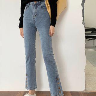 High-waist Slit Button-up Cropped Jeans