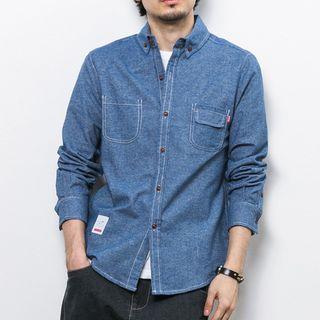 Brushed Long-sleeve Shirt