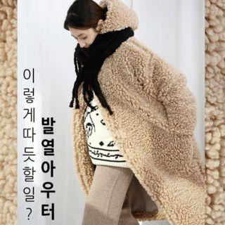 Open-front Hooded Faux-fur Long Coat