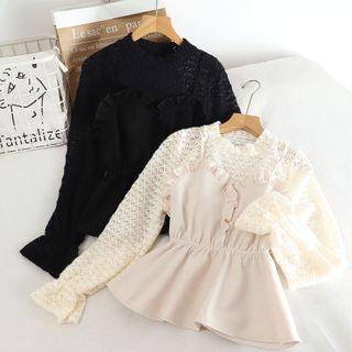 Mock Two Pieces Long-sleeve Blouse
