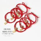 Chinese Character Hair Tie