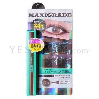 Naris Up - Wink Up Maxigrade Eyeliner Liquid (brown) 1 Pc