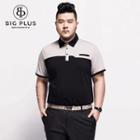 Two-tone Short-sleeve Polo Shirt