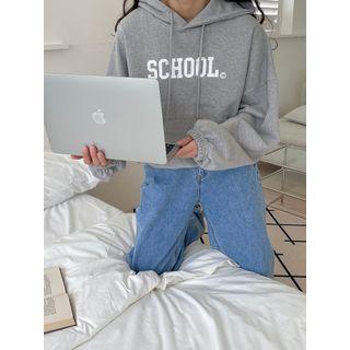 School Letter Kangaroo Hoodie