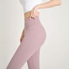 Plus Size High-waist Sports Leggings