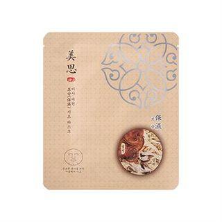 Missha - Misa Yei Hyun Moisturizing Sheet Mask 25g