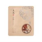 Missha - Misa Yei Hyun Moisturizing Sheet Mask 25g