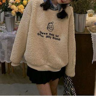 Mock Two-piece Lettering Fleece Sweatshirt White - One Size
