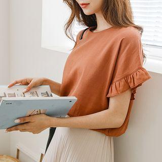 Drop-shoulder Frill-cuff Top