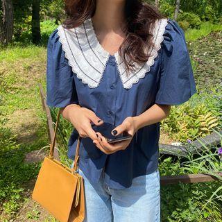 Lace Trim Short-sleeve Top Navy Blue - One Size