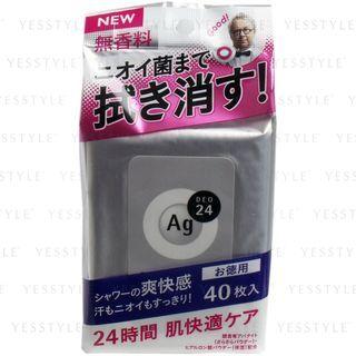 Shiseido - Ag Deo 24 Clear Shower Sheet Large (no Fragrance) 40 Pcs