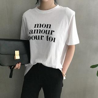 Padded Shoulder Short-sleeve Lettering T-shirt