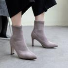 Faux Suede Pointy Chunky Heel Short Boots