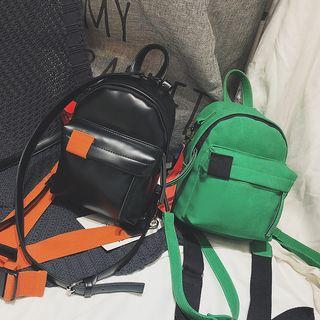 Letter Strap Faux Leather Backpack