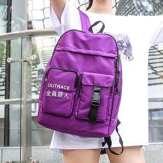 Oxford Cloth Two Pockets Contrast Zipper Backpack