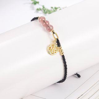 Beaded Chinese Character Pendant Bracelet