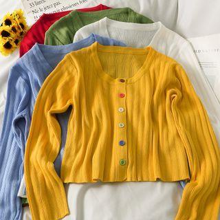 Slim-fit Light Knit Cardigan In 6 Colors
