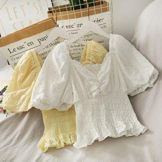 Eyelet Embroidered Smocked Crop Top