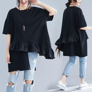 Elbow-sleeve Asymmetric Ruffled T-shirt Black - One Size