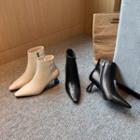 Pointed Curved Heel Short Boots