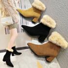 Block Heel Furry Trim Mid-calf Boots