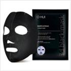 O Hui - White Extreme 3d Black Mask (6 Pcs)  6pcs