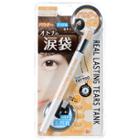 K-palette - 1 Day Tattoo Real Lasting Tears Tank (#02 Elegant Beige) 1 Pc