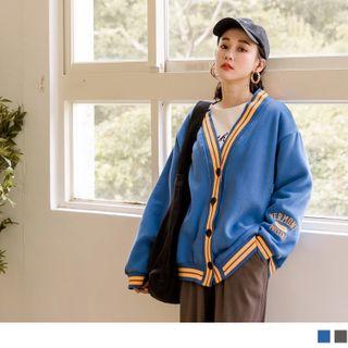 Fleece-lined Striped Trim V-neck Cardigan