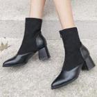 Pointed Toe Block Heel Ankle Boots