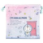 Doraemon Drawstring Pouch (universe) One Size