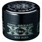 Fine Cosmetics - Cool Grease Double X (max Hard) (monkey Banana Scent) 87g
