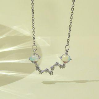 Moonstone Bead Star Pendant Necklace