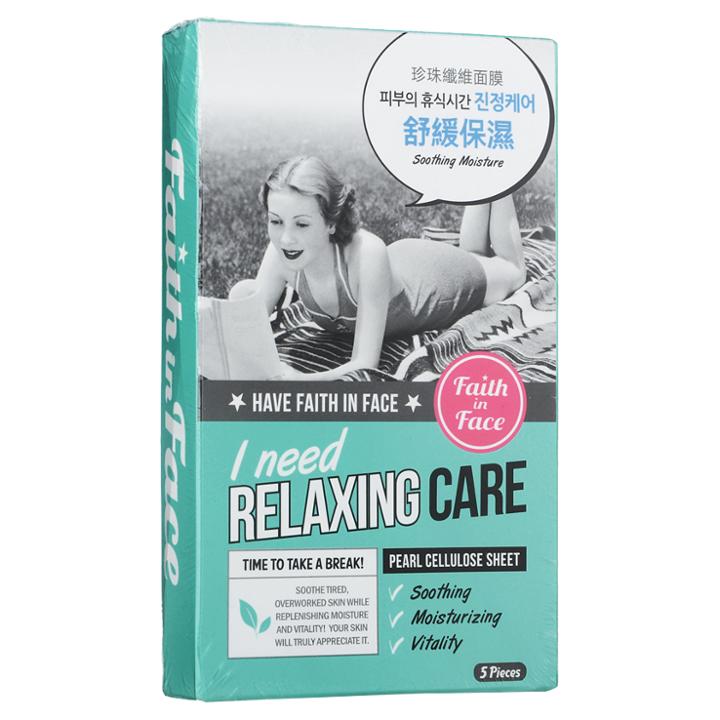 I Need Relaxing Care Sheet Mask 5 Pcs