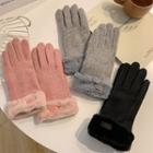 Fleece Panel Gloves