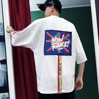 Elbow-sleeve T-shirt (different Designs)