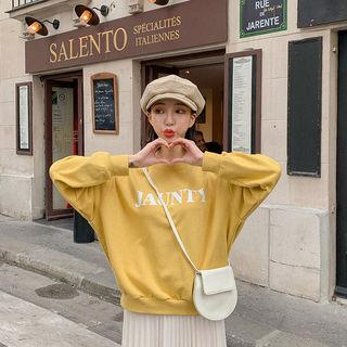 Jaunty Boxy-fit Cotton Pullover