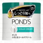 Ponds Japan - Wipe Off Cold Cream Cleansing 270g