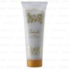 Ambath - Mineral Facial Scrub 125ml