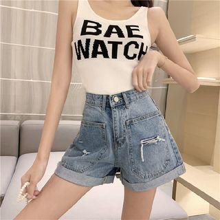 Roll Up Distressed Denim Shorts