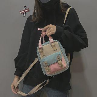 Color Block Lightweight Mini Backpack