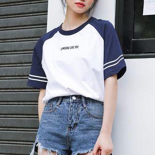 Short-sleeve Lettering T-shirt Blue & White - One Size