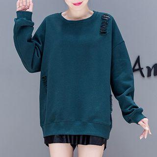 Ripped Letter Applique Pullover