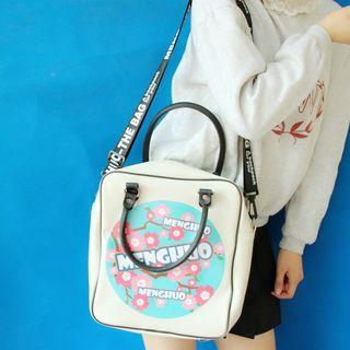 Printed Faux Leather Multi-way Backpack