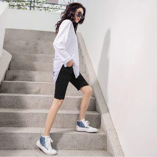Frayed Hem Fitted Denim Shorts