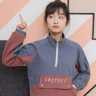 Mock-neck Zip Placket Overhead Jacket