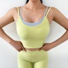 Mock Two-piece Cropped Sports Camisole Top