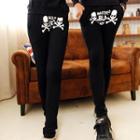 Couple Printed Low-crotched Sweatpants