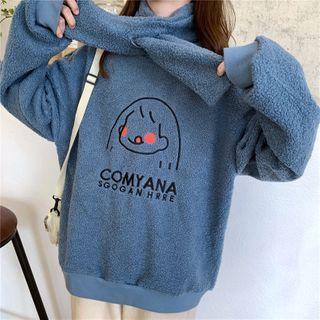 Set: Fleece Face Embroidered Sweatshirt + Scarf