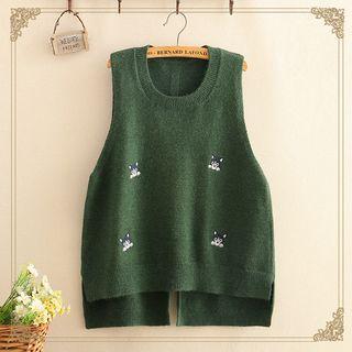Dog Embroidered Dip-back Knit Vest