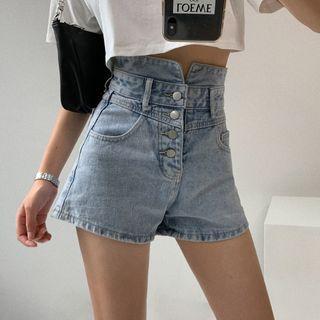 Button-down High-waist Denim Shorts